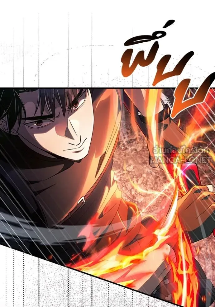 เชื่อเถอะ ฉันเป็นฮัน ตอนที่ 51 รูปที่ 27