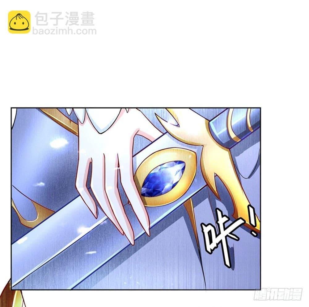 Manga-lc-com อ่านมังงะ อ่านการ์ตูน ออนไลน์ ฟรี Skyfire Avenue ตอนที่ 1 2 3 4 5 6 7 8 9 10 11 12 13 14 ฟรี ไม่มีโฆษณา Manga-lc - อ่าน มังงะ อ่าน การ์ตูน ออนไลน์ อ่านมังงะ ฟรี