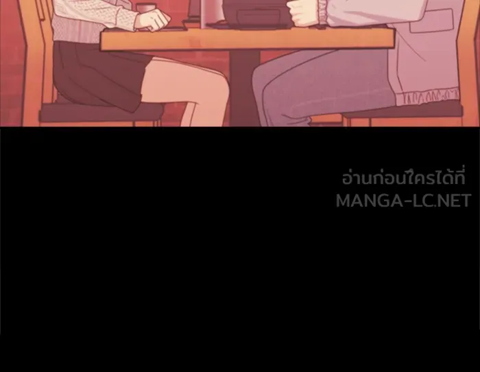 Couple Breaker ตอนที่ 7 รูปที่ 60