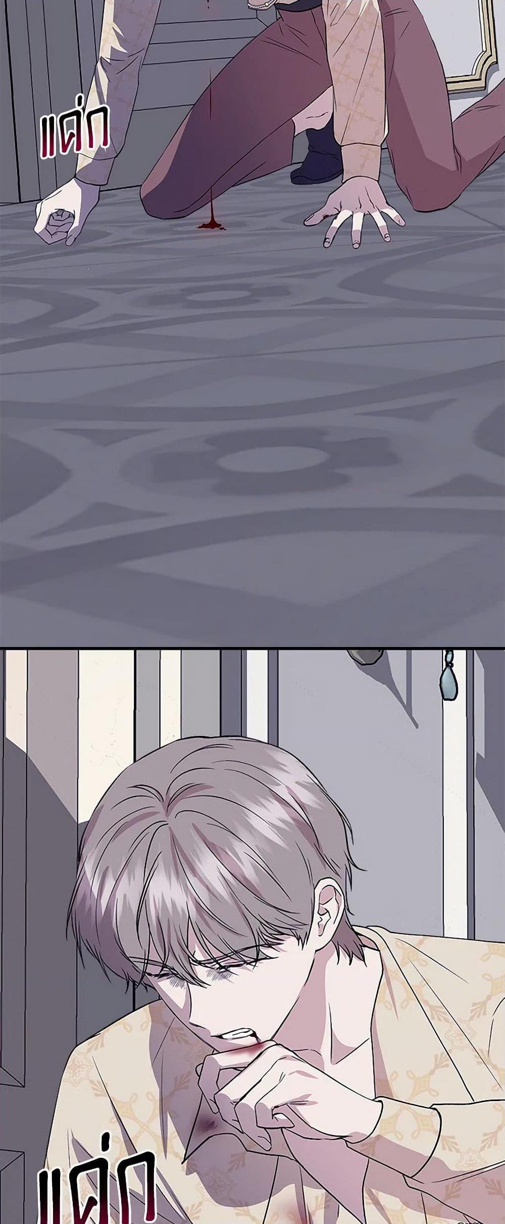 Manga-lc-com อ่านมังงะ อ่านการ์ตูน ออนไลน์ ฟรี I Wasn’t the Cinderella ตอนที่ 1 2 3 4 5 6 7 8 9 10 11 12 13 14 ฟรี ไม่มีโฆษณา Manga-lc - อ่าน มังงะ อ่าน การ์ตูน ออนไลน์ อ่านมังงะ ฟรี