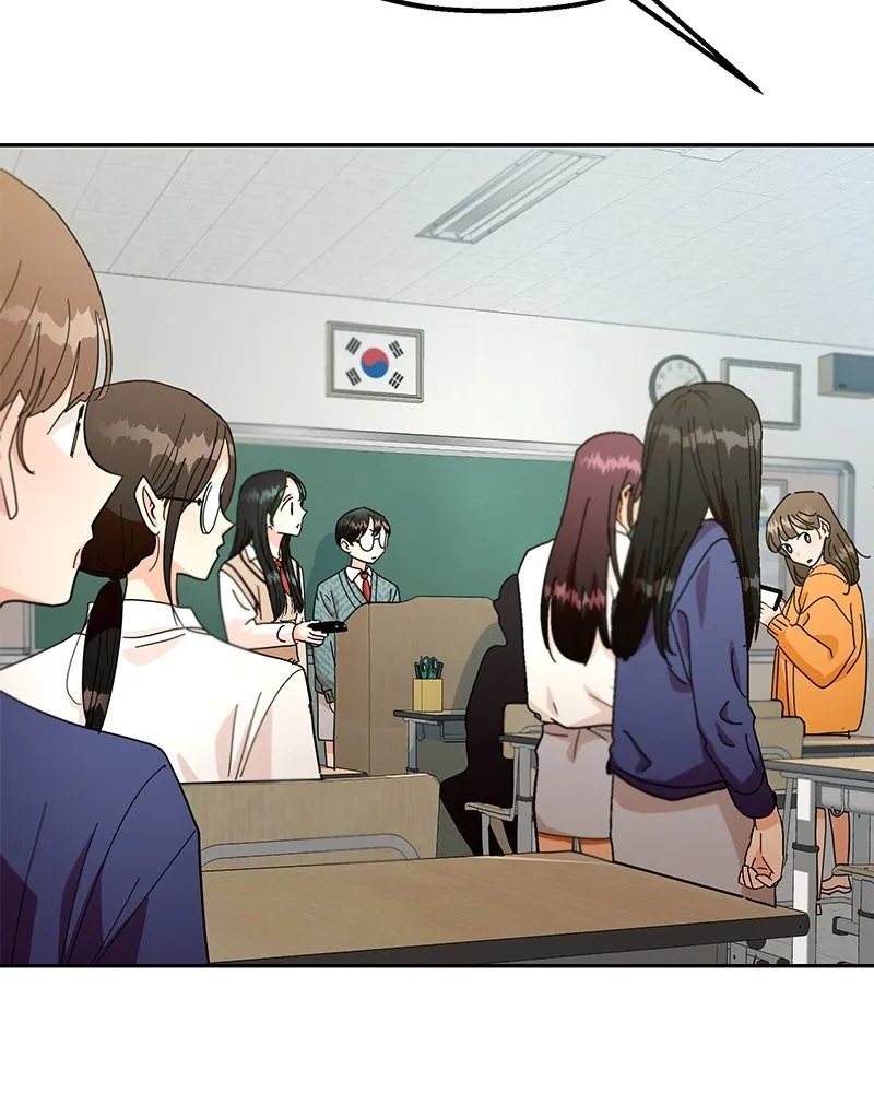 Pyramid Game เกมพีระมิด ตอนที่ 45 รูปที่ 79