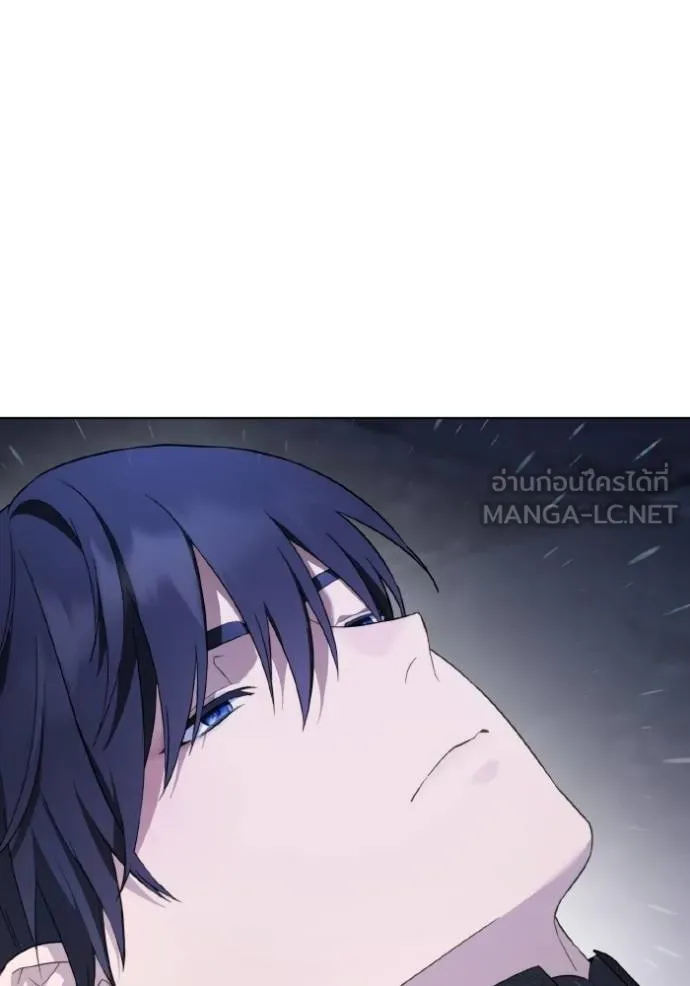 ราชินีจอมมาร ตอนที่ 18 รูปที่ 92