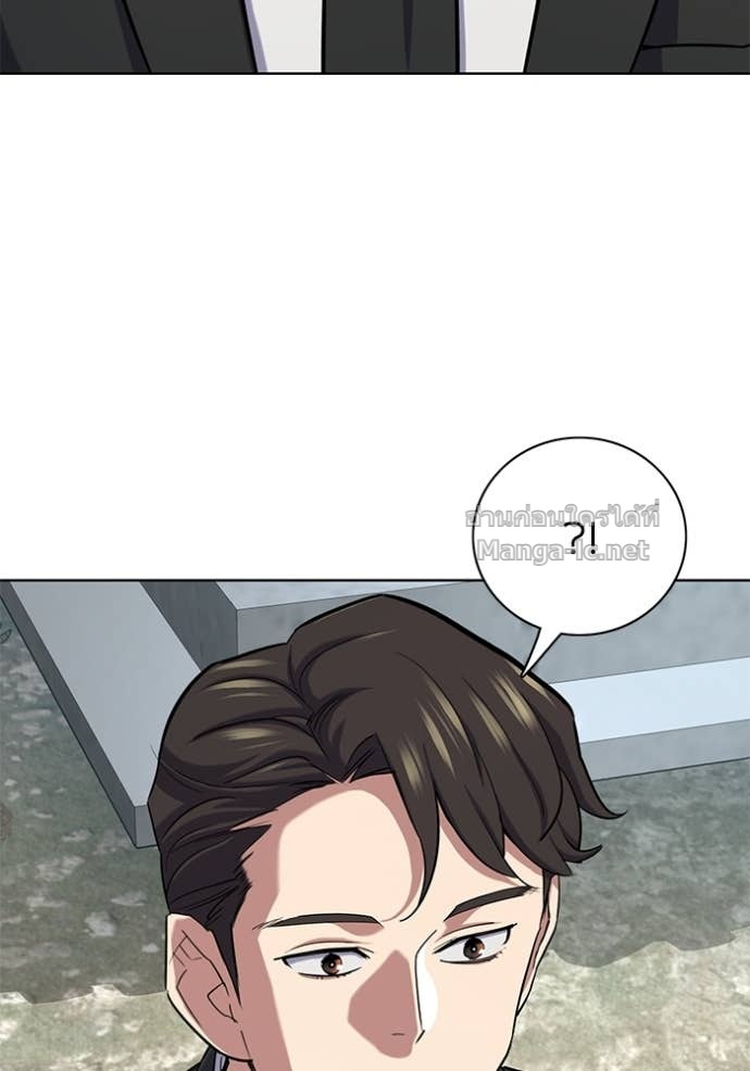 Doujin-Lc- อ่าน โดจิน มังฮวา เกาหลี ญี่ปุ่น จีน แปลไทย Reborn Rich ตอนที่ 1 2 3 4 5 6 7 8 9 10 11 12 13 14 ฟรี ไม่มีโฆษณา อ่าน โดจิน Manhwa เกาหลี ญี่ปุ่น จีน เรามีครบ คัดมาให้เน้นๆ โดจิน 18+ รับประกันความฟินโดย Doujin Lc