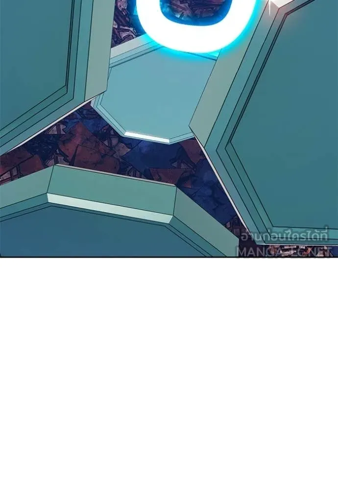 +99 ท่อนไม้ ตอนที่ 180 รูปที่ 102