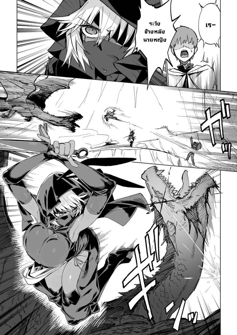 Doujin-Lc- อ่าน โดจิน มังฮวา เกาหลี ญี่ปุ่น จีน แปลไทย ผู้กล้าร่านในต่างโลก [Gatakomanchi (Komagata)] Isekai Mesu Yuusha ตอนที่ 1 2 3 4 5 6 7 8 9 10 11 12 13 14 ฟรี ไม่มีโฆษณา อ่าน โดจิน Manhwa เกาหลี ญี่ปุ่น จีน เรามีครบ คัดมาให้เน้นๆ โดจิน 18+ รับประกันความฟินโดย  Doujin Lc