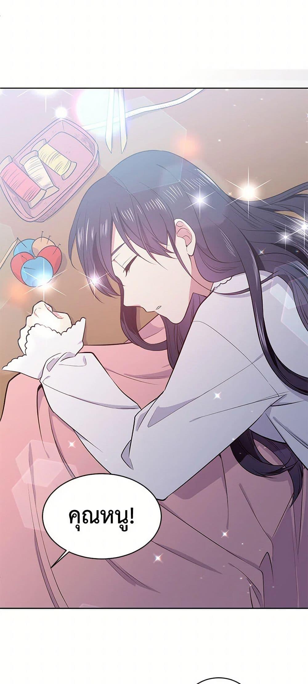 Manga-lc-com อ่านมังงะ อ่านการ์ตูน ออนไลน์ ฟรี My Goal is to Live a Long ตอนที่ 1 2 3 4 5 6 7 8 9 10 11 12 13 14 ฟรี ไม่มีโฆษณา Manga-lc - อ่าน มังงะ อ่าน การ์ตูน ออนไลน์ อ่านมังงะ ฟรี