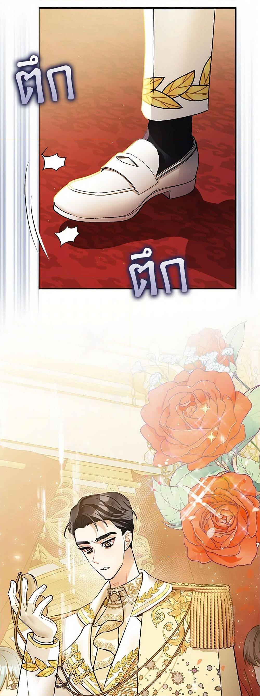 Manga-lc-com อ่านมังงะ อ่านการ์ตูน ออนไลน์ ฟรี The Tyrant’s Tranquilizer ตอนที่ 1 2 3 4 5 6 7 8 9 10 11 12 13 14 ฟรี ไม่มีโฆษณา Manga-lc - อ่าน มังงะ อ่าน การ์ตูน ออนไลน์ อ่านมังงะ ฟรี