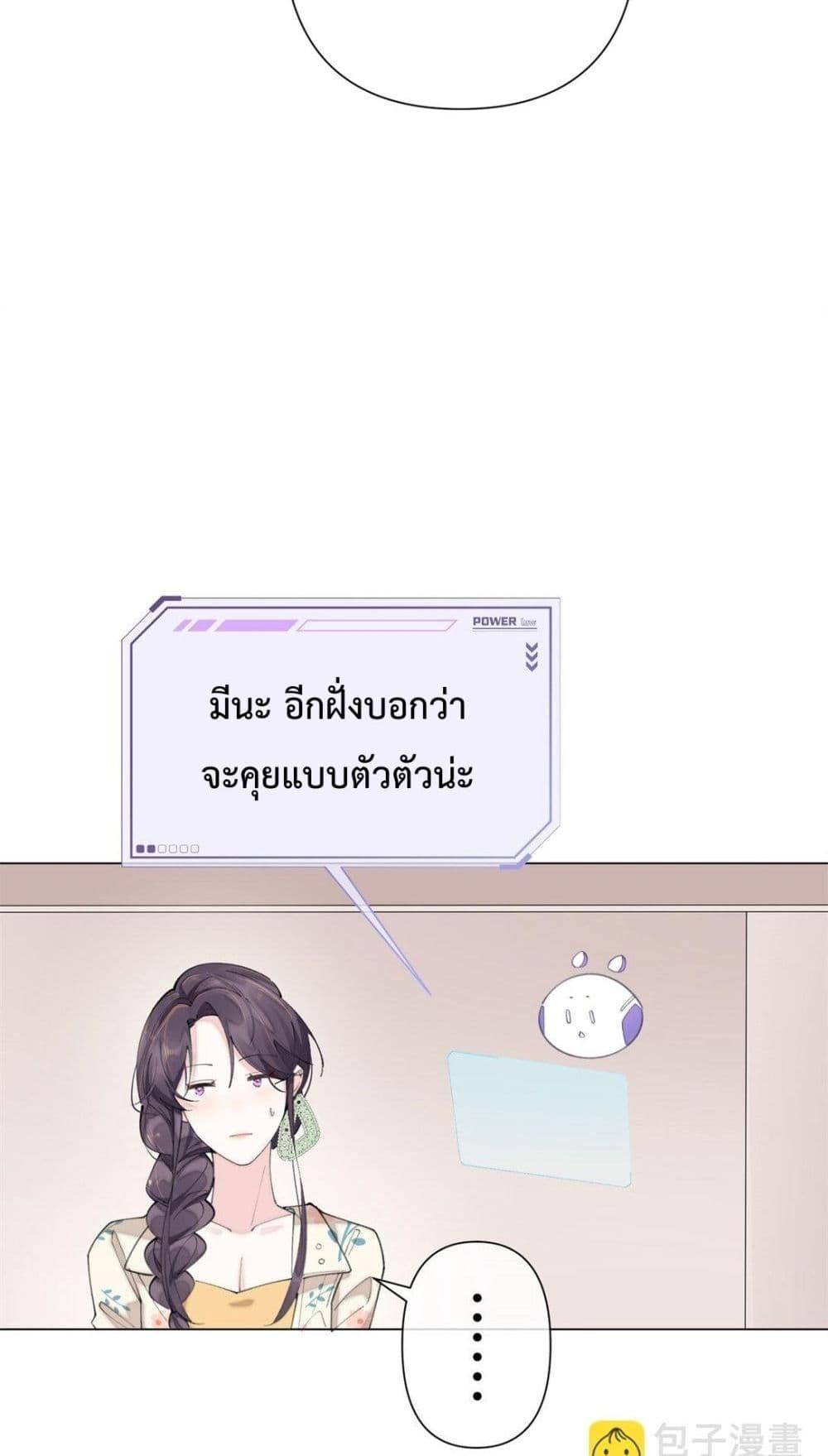 Manga-lc-com อ่านมังงะ อ่านการ์ตูน ออนไลน์ ฟรี MyMarriageWas ตอนที่ 1 2 3 4 5 6 7 8 9 10 11 12 13 14 ฟรี ไม่มีโฆษณา Manga-lc - อ่าน มังงะ อ่าน การ์ตูน ออนไลน์ อ่านมังงะ ฟรี