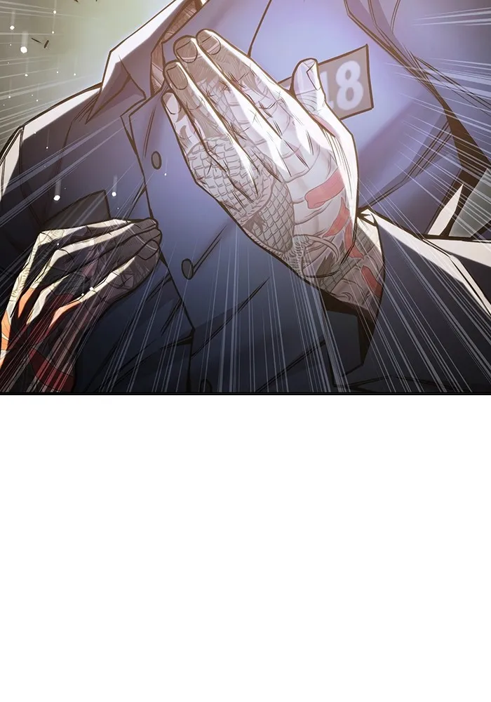 เยาวชนคนคุก ตอนที่ 40 รูปที่ 164