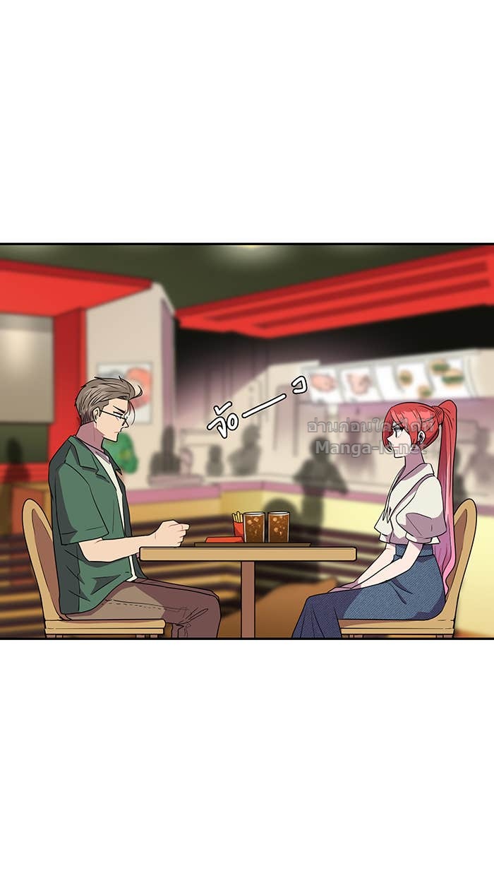 Doujin-Lc- อ่าน โดจิน มังฮวา เกาหลี ญี่ปุ่น จีน แปลไทย Take My Money รักนี้...มีเปย์ ตอนที่ 1 2 3 4 5 6 7 8 9 10 11 12 13 14 ฟรี ไม่มีโฆษณา อ่าน โดจิน Manhwa เกาหลี ญี่ปุ่น จีน เรามีครบ คัดมาให้เน้นๆ โดจิน 18+ รับประกันความฟินโดย Doujin Lc