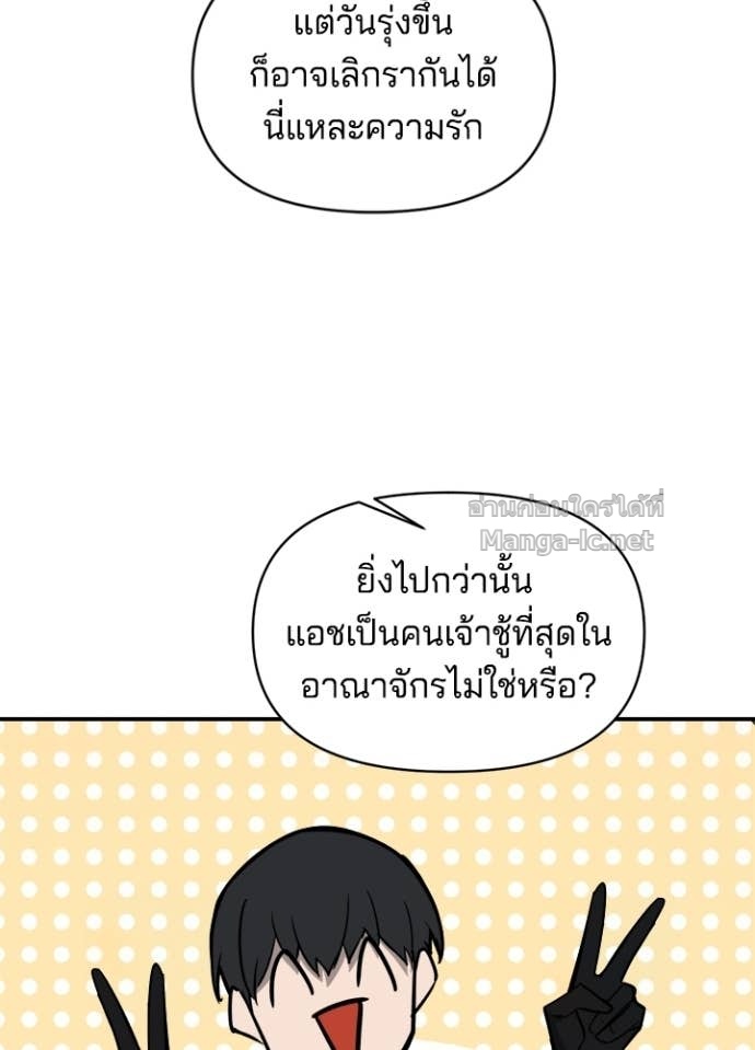 Doujin-Lc- อ่าน โดจิน มังฮวา เกาหลี ญี่ปุ่น จีน แปลไทย ผู้พิชิตเกมป้องกันฐาน ตอนที่ 1 2 3 4 5 6 7 8 9 10 11 12 13 14 ฟรี ไม่มีโฆษณา อ่าน โดจิน Manhwa เกาหลี ญี่ปุ่น จีน เรามีครบ คัดมาให้เน้นๆ โดจิน 18+ รับประกันความฟินโดย Doujin Lc