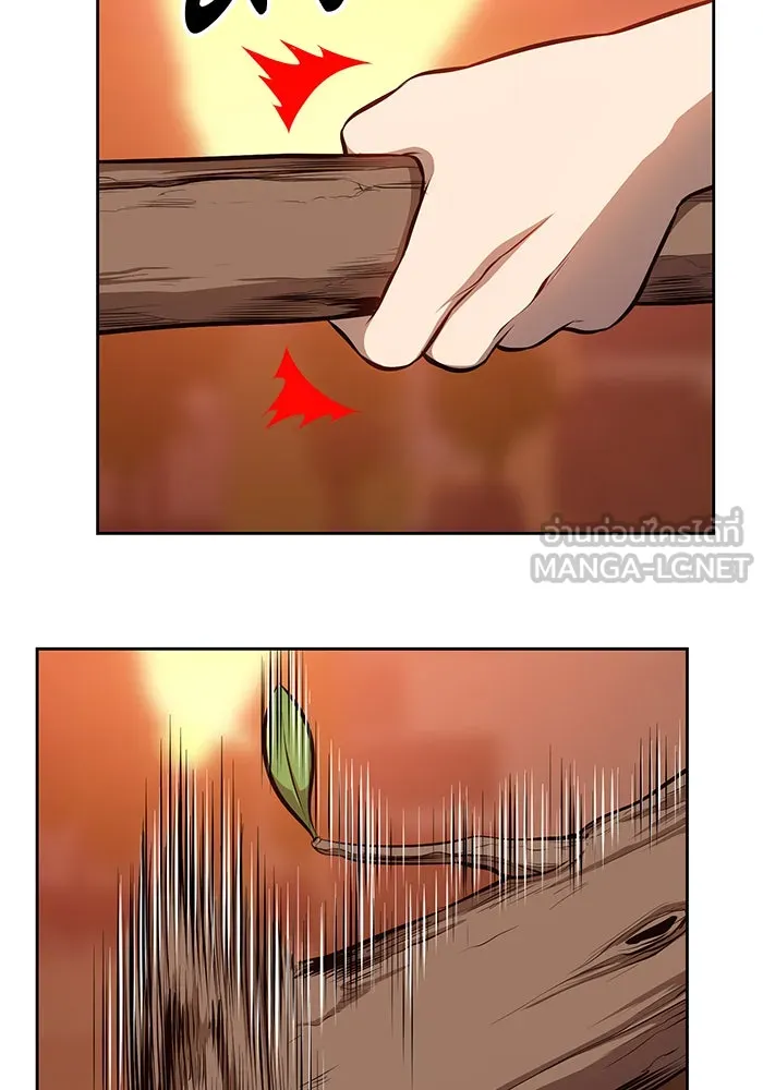 +99 ท่อนไม้พร้อมบวก ตอนที่ 1 รูปที่ 270