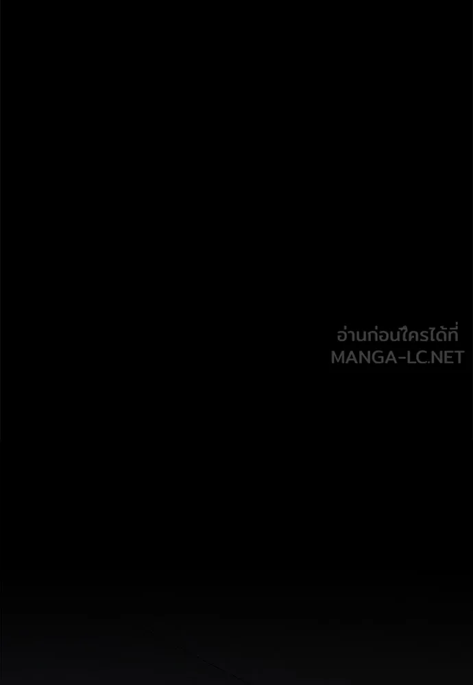 ปรารถนารักอันงดงาม ตอนที่ 109 รูปที่ 72