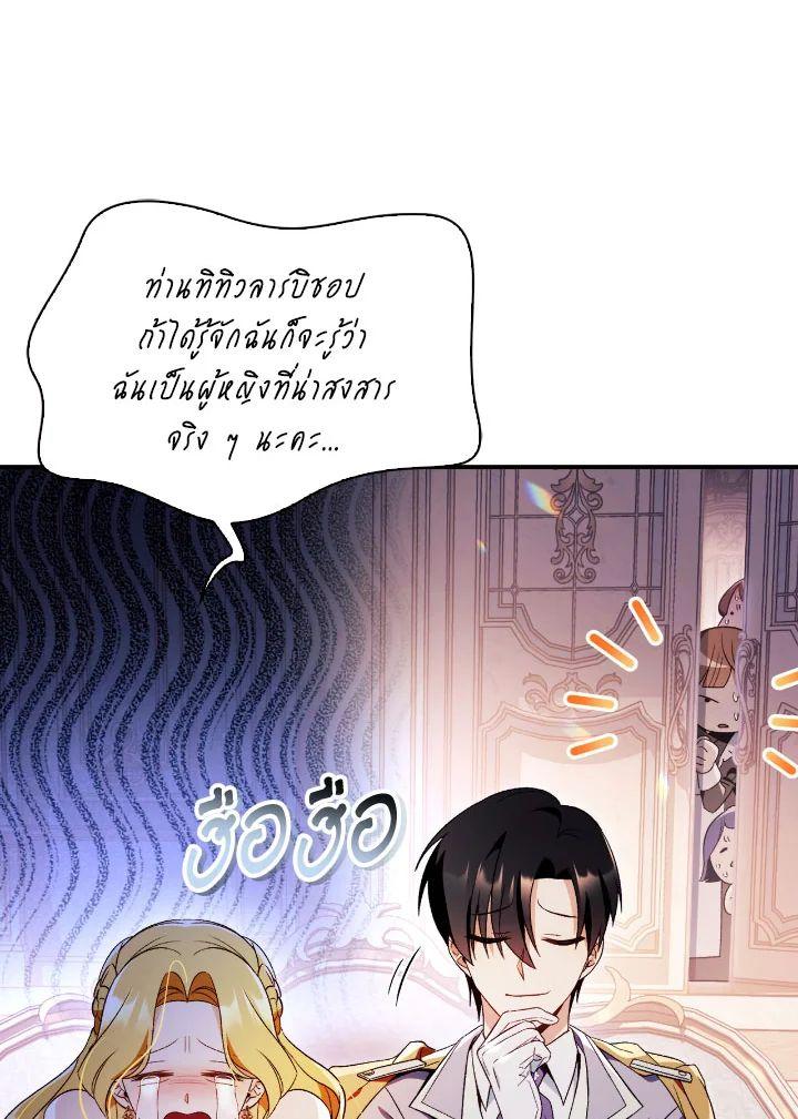 Doujin-Lc- อ่าน โดจิน มังฮวา เกาหลี ญี่ปุ่น จีน แปลไทย Regressor Instruction Manual ตอนที่ 1 2 3 4 5 6 7 8 9 10 11 12 13 14 ฟรี ไม่มีโฆษณา อ่าน โดจิน Manhwa เกาหลี ญี่ปุ่น จีน เรามีครบ คัดมาให้เน้นๆ โดจิน 18+ รับประกันความฟินโดย  Doujin Lc