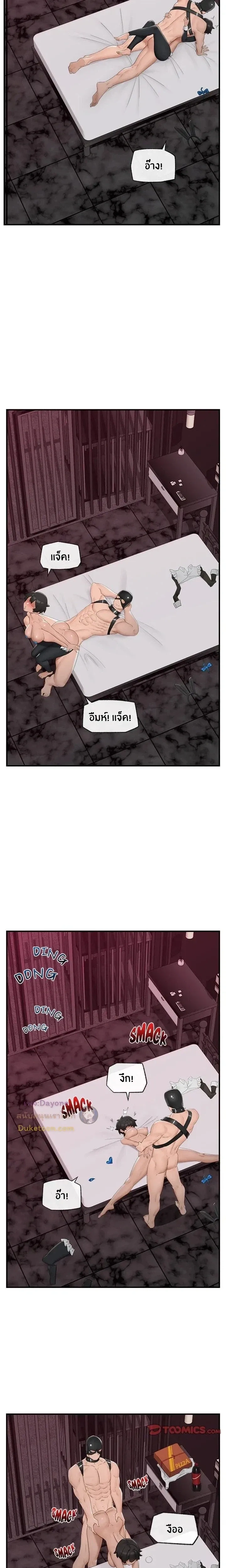Doujin-Lc- อ่าน โดจิน มังฮวา เกาหลี ญี่ปุ่น จีน แปลไทย Hypnotist Security Guard พลิกชีวิตยามด้วยแอปสะกดเสียว ตอนที่ 1 2 3 4 5 6 7 8 9 10 11 12 13 14 ฟรี ไม่มีโฆษณา อ่าน โดจิน Manhwa เกาหลี ญี่ปุ่น จีน เรามีครบ คัดมาให้เน้นๆ โดจิน 18+ รับประกันความฟินโดย  Doujin Lc