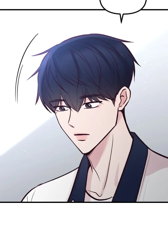 รักกันคนละครึ่งทาง ตอนที่ 23 รูปที่ 80