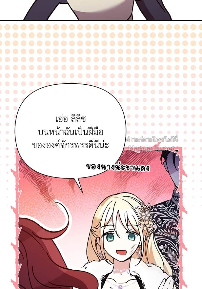Doujin-Lc- อ่าน โดจิน มังฮวา เกาหลี ญี่ปุ่น จีน แปลไทย คิดว่าการบิดเบือนต้นฉบับ มันทำได้ง่าย ๆ หรือไง ตอนที่ 1 2 3 4 5 6 7 8 9 10 11 12 13 14 ฟรี ไม่มีโฆษณา อ่าน โดจิน Manhwa เกาหลี ญี่ปุ่น จีน เรามีครบ คัดมาให้เน้นๆ โดจิน 18+ รับประกันความฟินโดย Doujin Lc