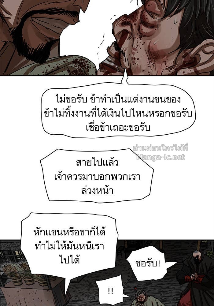 Doujin-Lc- อ่าน โดจิน มังฮวา เกาหลี ญี่ปุ่น จีน แปลไทย องครักษ์แห่งอัครสกุลจาง ตอนที่ 1 2 3 4 5 6 7 8 9 10 11 12 13 14 ฟรี ไม่มีโฆษณา อ่าน โดจิน Manhwa เกาหลี ญี่ปุ่น จีน เรามีครบ คัดมาให้เน้นๆ โดจิน 18+ รับประกันความฟินโดย Doujin Lc