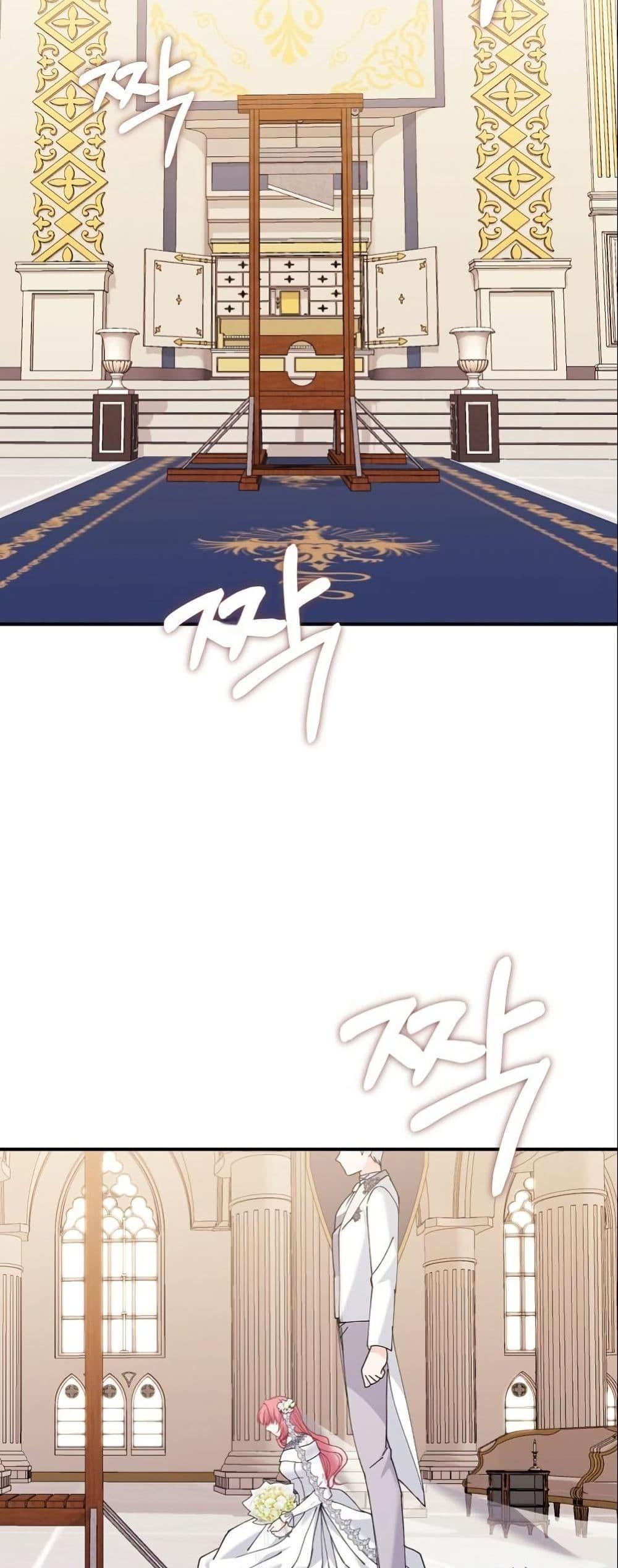 Manga-lc-com อ่านมังงะ อ่านการ์ตูน ออนไลน์ ฟรี Princess of the Demon King ตอนที่ 1 2 3 4 5 6 7 8 9 10 11 12 13 14 ฟรี ไม่มีโฆษณา Manga-lc - อ่าน มังงะ อ่าน การ์ตูน ออนไลน์ อ่านมังงะ ฟรี