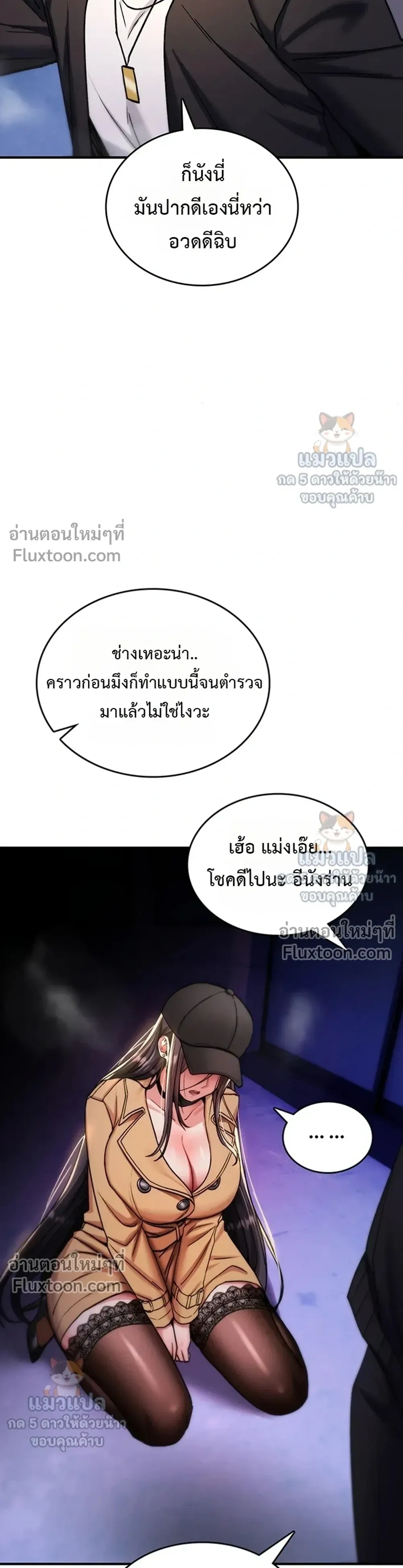 Doujin-Lc- อ่าน โดจิน มังฮวา เกาหลี ญี่ปุ่น จีน แปลไทย It Will Never Break ฉันไม่มีวันยอมแพ้เด็ดขาด! ตอนที่ 1 2 3 4 5 6 7 8 9 10 11 12 13 14 ฟรี ไม่มีโฆษณา อ่าน โดจิน Manhwa เกาหลี ญี่ปุ่น จีน เรามีครบ คัดมาให้เน้นๆ โดจิน 18+ รับประกันความฟินโดย  Doujin Lc