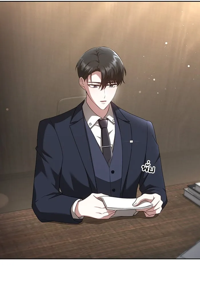 ละลายรักให้ล้นใจ ตอนที่ 19 รูปที่ 47