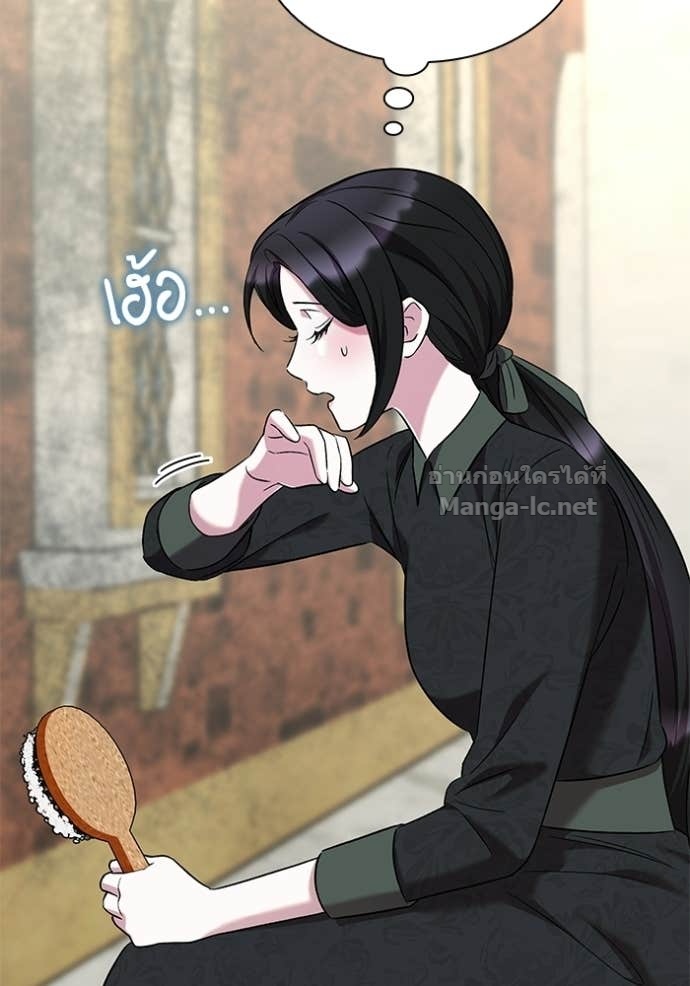 Doujin-Lc- อ่าน โดจิน มังฮวา เกาหลี ญี่ปุ่น จีน แปลไทย ชายาคนสุดท้ายของเจ้าชายไร้หัวใจ ตอนที่ 1 2 3 4 5 6 7 8 9 10 11 12 13 14 ฟรี ไม่มีโฆษณา อ่าน โดจิน Manhwa เกาหลี ญี่ปุ่น จีน เรามีครบ คัดมาให้เน้นๆ โดจิน 18+ รับประกันความฟินโดย Doujin Lc