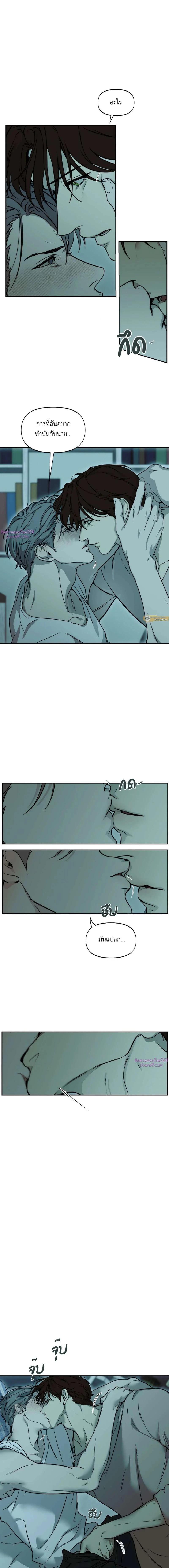 Manga-lc-com อ่านมังงะ อ่านการ์ตูน ออนไลน์ ฟรี Nerd Project ตอนที่ 1 2 3 4 5 6 7 8 9 10 11 12 13 14 ฟรี ไม่มีโฆษณา Manga-lc - อ่าน มังงะ อ่าน การ์ตูน ออนไลน์ อ่านมังงะ ฟรี