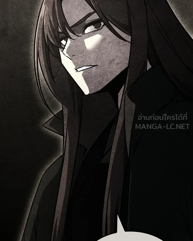 เกิดอีกทีเป็นว่าที่ประมุขลัทธิมาร ตอนที่ 139 รูปที่ 57