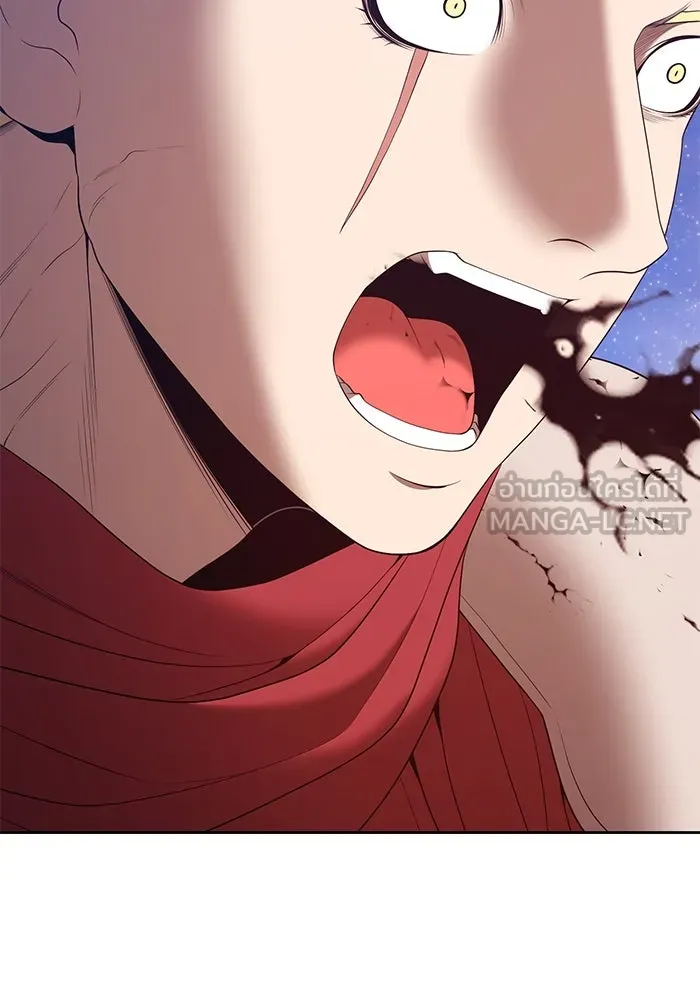 +99 ท่อนไม้พร้อมบวก ตอนที่ 77 รูปที่ 147