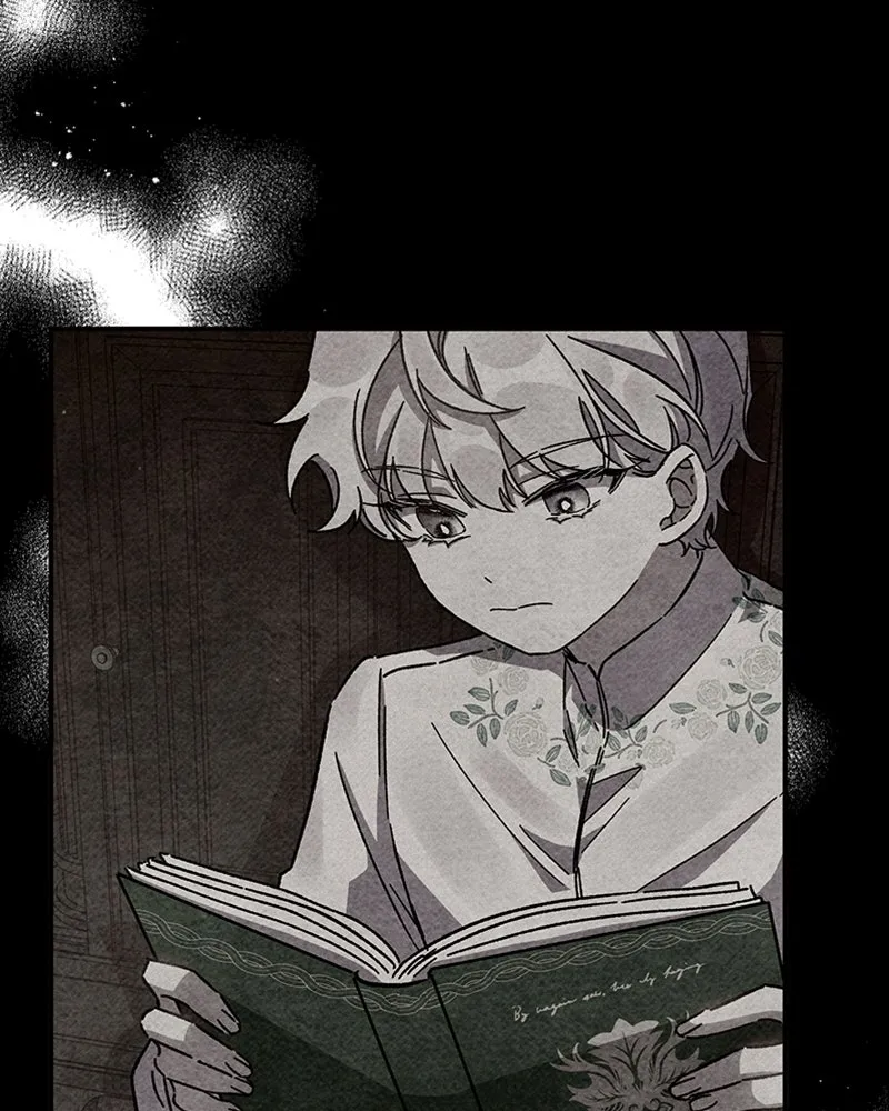 โอ้ ศัตรูที่รัก ตอนที่ 32 รูปที่ 82