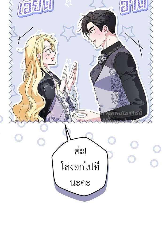 Doujin-Lc- อ่าน โดจิน มังฮวา เกาหลี ญี่ปุ่น จีน แปลไทย แกรนด์ดัชเชสล็อกมง ตอนที่ 1 2 3 4 5 6 7 8 9 10 11 12 13 14 ฟรี ไม่มีโฆษณา อ่าน โดจิน Manhwa เกาหลี ญี่ปุ่น จีน เรามีครบ คัดมาให้เน้นๆ โดจิน 18+ รับประกันความฟินโดย Doujin Lc