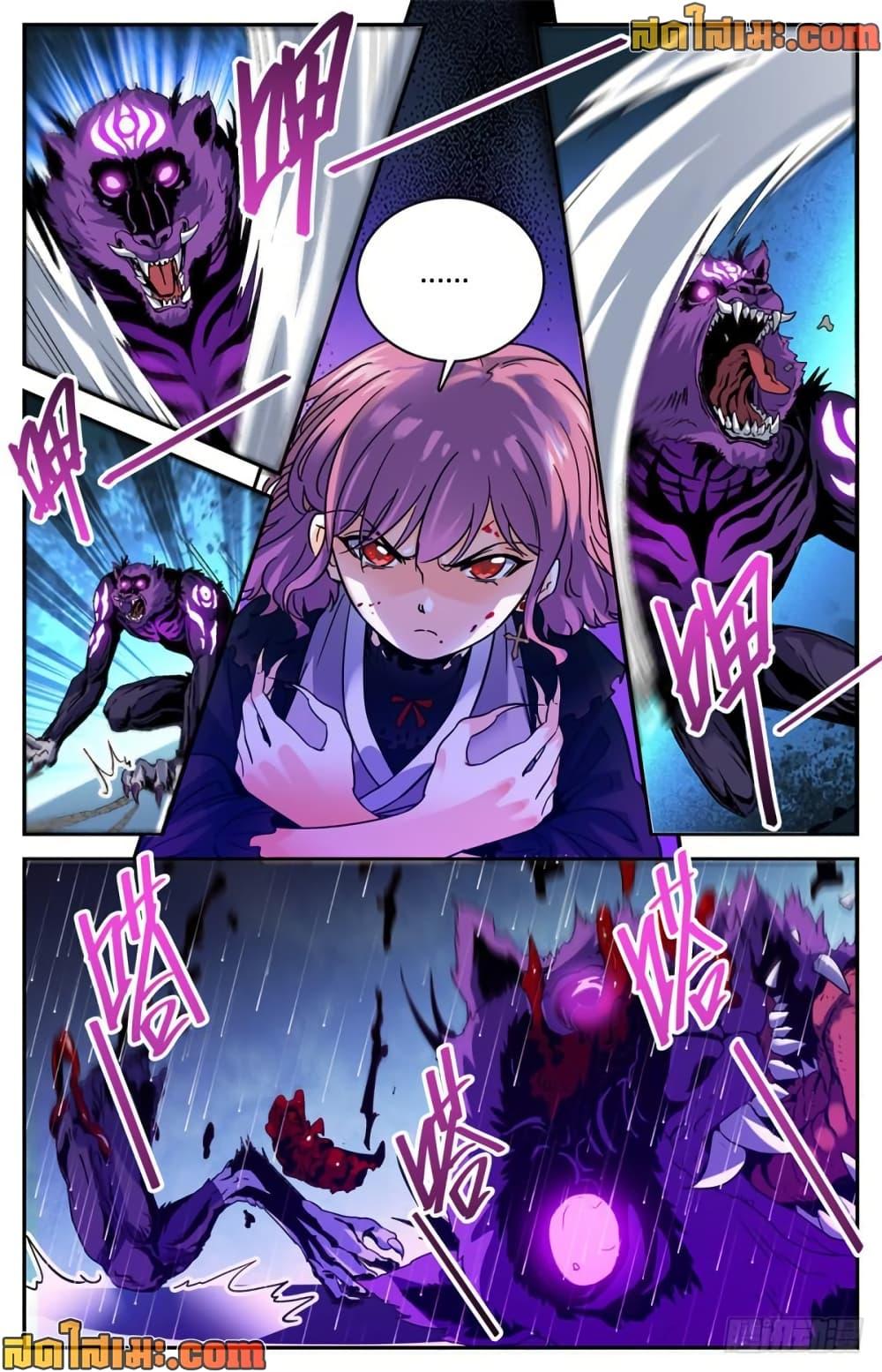 Manga-lc-com อ่านมังงะ อ่านการ์ตูน ออนไลน์ ฟรี Versatile Mage จอมเวทย์เต็มพิกัด ตอนที่ 1 2 3 4 5 6 7 8 9 10 11 12 13 14 ฟรี ไม่มีโฆษณา Manga-lc - อ่าน มังงะ อ่าน การ์ตูน ออนไลน์ อ่านมังงะ ฟรี