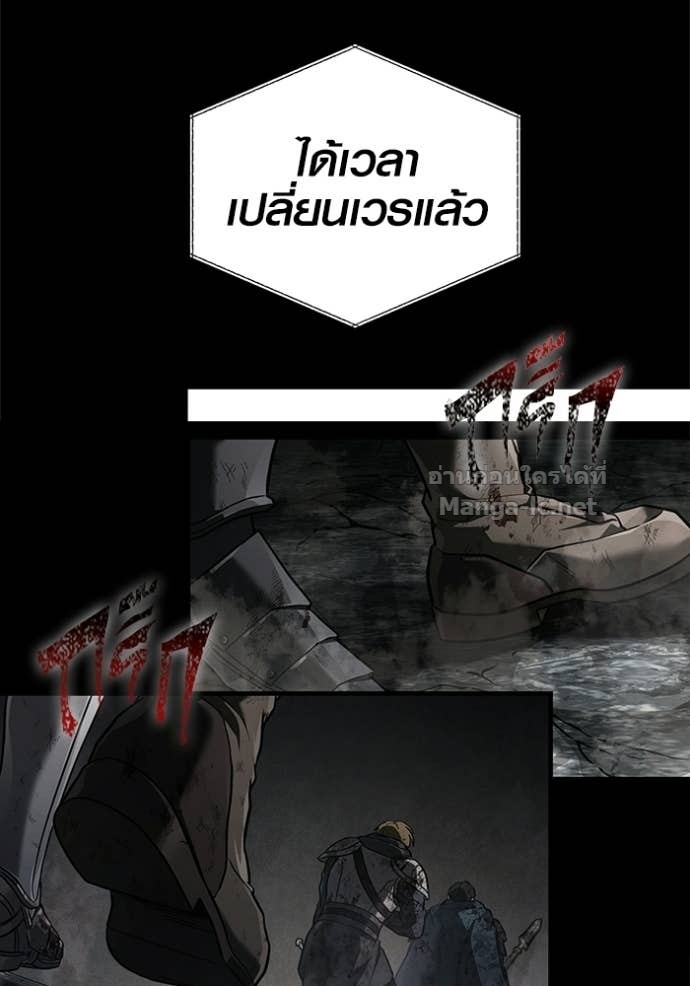 Doujin-Lc- อ่าน โดจิน มังฮวา เกาหลี ญี่ปุ่น จีน แปลไทย เอาชีวิตรอดในเกมฉบับคนเถื่อน ตอนที่ 1 2 3 4 5 6 7 8 9 10 11 12 13 14 ฟรี ไม่มีโฆษณา อ่าน โดจิน Manhwa เกาหลี ญี่ปุ่น จีน เรามีครบ คัดมาให้เน้นๆ โดจิน 18+ รับประกันความฟินโดย Doujin Lc