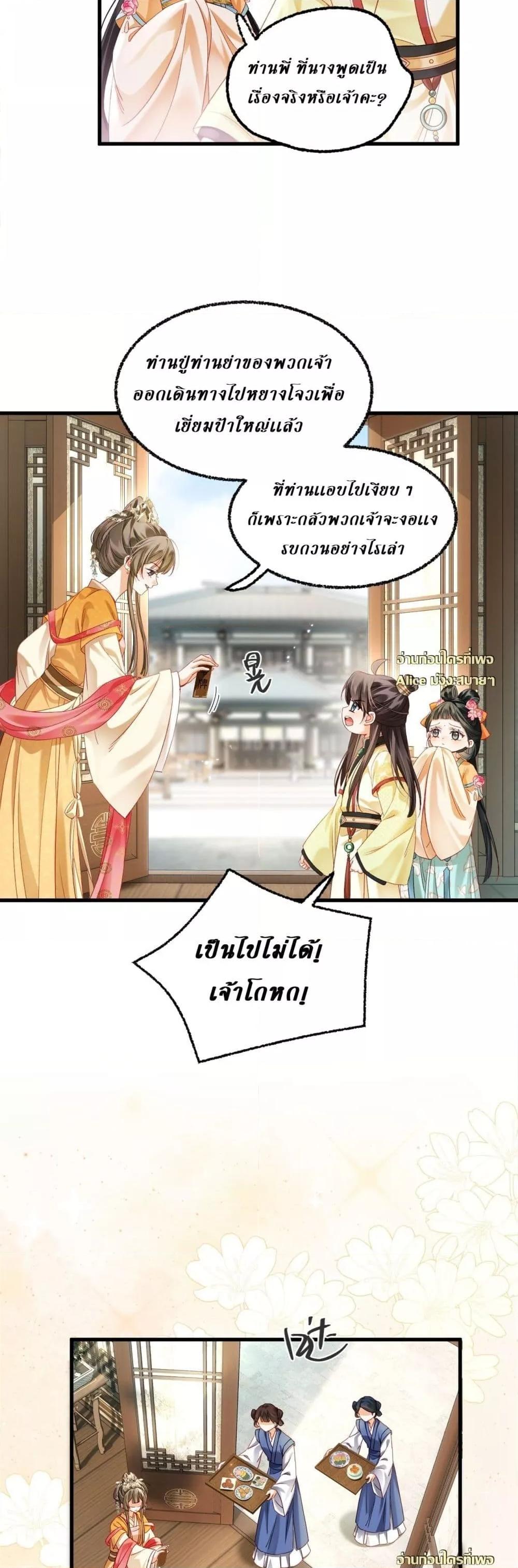 Manga-lc-com อ่านมังงะ อ่านการ์ตูน ออนไลน์ ฟรี MotherTuanzik ตอนที่ 1 2 3 4 5 6 7 8 9 10 11 12 13 14 ฟรี ไม่มีโฆษณา Manga-lc - อ่าน มังงะ อ่าน การ์ตูน ออนไลน์ อ่านมังงะ ฟรี