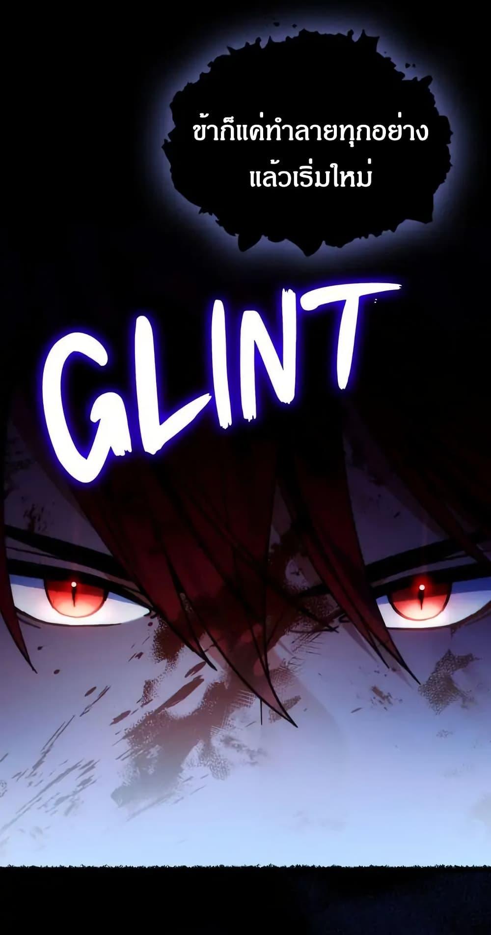 Manga-lc-com อ่านมังงะ อ่านการ์ตูน ออนไลน์ ฟรี I Can See Your Stats! ตอนที่ 1 2 3 4 5 6 7 8 9 10 11 12 13 14 ฟรี ไม่มีโฆษณา Manga-lc - อ่าน มังงะ อ่าน การ์ตูน ออนไลน์ อ่านมังงะ ฟรี