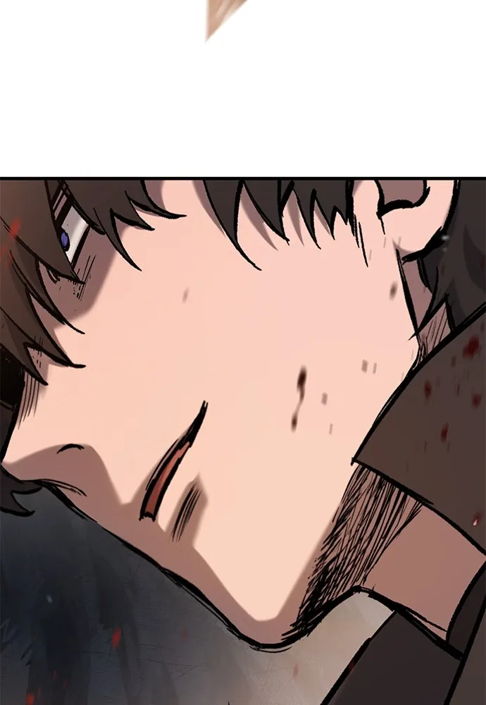 อัศวินวันเดียว ตอนที่ 42 รูปที่ 142