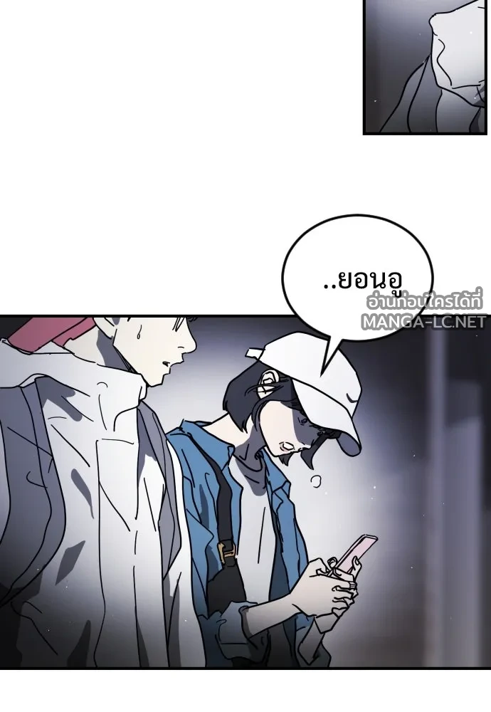Manga-lc-com อ่านมังงะ อ่านการ์ตูน ออนไลน์ ฟรี วันดีคืนดี โซลก็ ตอนที่ 1 2 3 4 5 6 7 8 9 10 11 12 13 14 ฟรี ไม่มีโฆษณา Manga-lc - อ่าน มังงะ อ่าน การ์ตูน ออนไลน์ อ่านมังงะ ฟรี