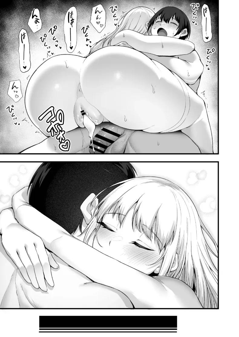 Doujin-Lc- อ่าน โดจิน มังฮวา เกาหลี ญี่ปุ่น จีน แปลไทย อยากมีเซ็กส์กับเธอที่รัก (Enryuu) ตอนที่ 1 2 3 4 5 6 7 8 9 10 11 12 13 14 ฟรี ไม่มีโฆษณา อ่าน โดจิน Manhwa เกาหลี ญี่ปุ่น จีน เรามีครบ คัดมาให้เน้นๆ โดจิน 18+ รับประกันความฟินโดย  Doujin Lc