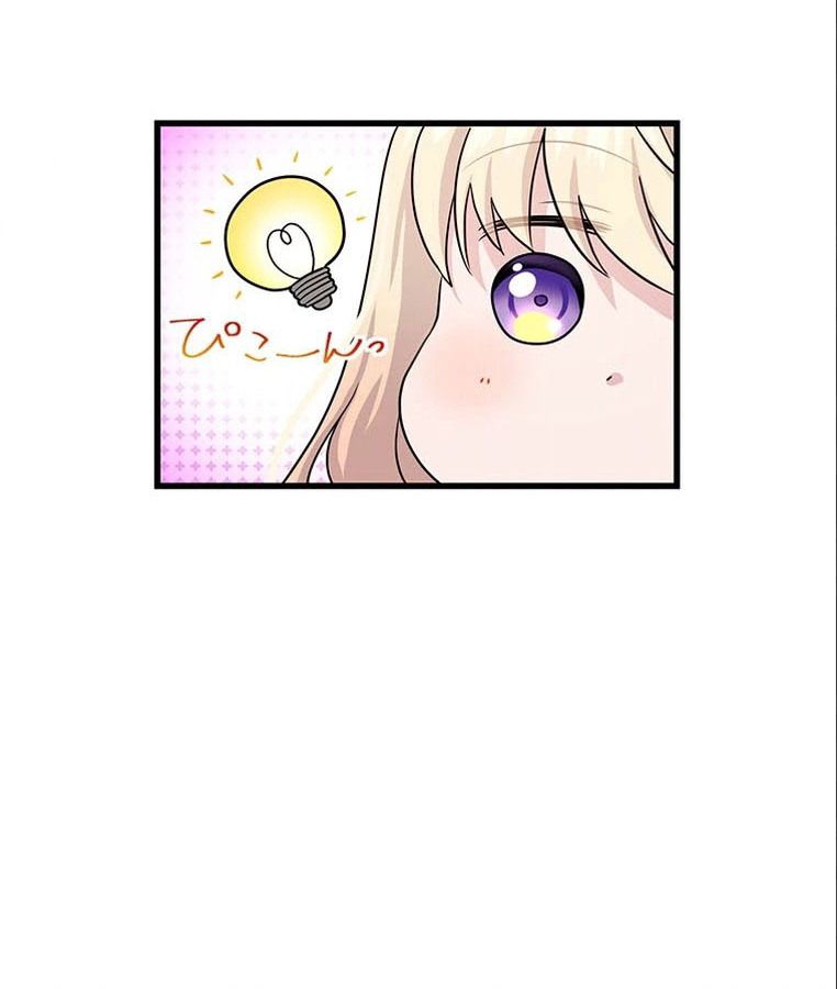 Manga-lc-com อ่านมังงะ อ่านการ์ตูน ออนไลน์ ฟรี The Legendary Assassin Reincarnated as the Beloved Youngest Daughter of a Royal Family ตอนที่ 1 2 3 4 5 6 7 8 9 10 11 12 13 14 ฟรี ไม่มีโฆษณา Manga-lc - อ่าน มังงะ อ่าน การ์ตูน ออนไลน์ อ่านมังงะ ฟรี