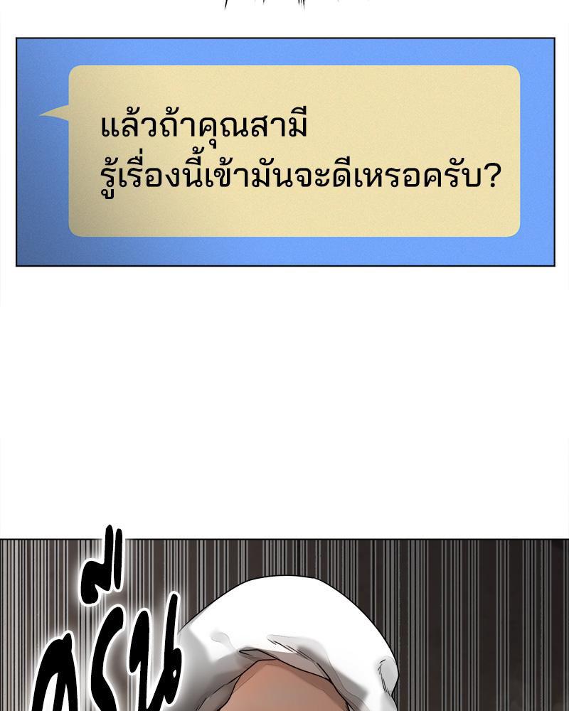 Doujin-Lc- อ่าน โดจิน มังฮวา เกาหลี ญี่ปุ่น จีน แปลไทย Do You Like to Exerc ตอนที่ 1 2 3 4 5 6 7 8 9 10 11 12 13 14 ฟรี ไม่มีโฆษณา อ่าน โดจิน Manhwa เกาหลี ญี่ปุ่น จีน เรามีครบ คัดมาให้เน้นๆ โดจิน 18+ รับประกันความฟินโดย  Doujin Lc