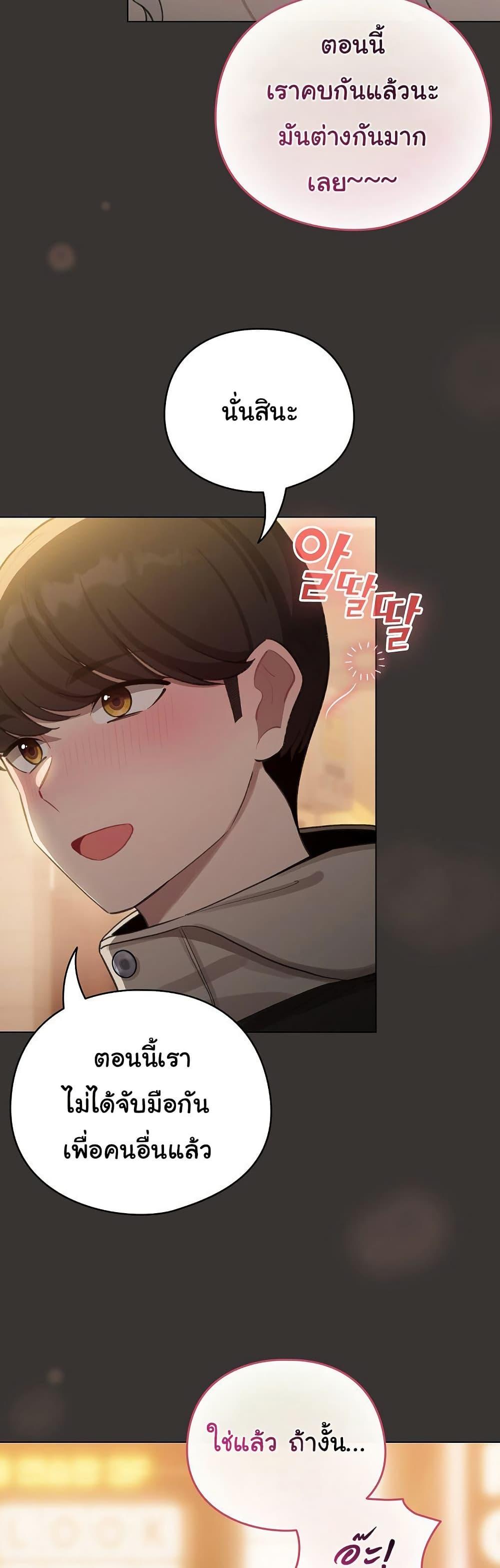 Doujin-Lc- อ่าน โดจิน มังฮวา เกาหลี ญี่ปุ่น จีน แปลไทย I Became a Pornhwa NPC ตอนที่ 1 2 3 4 5 6 7 8 9 10 11 12 13 14 ฟรี ไม่มีโฆษณา อ่าน โดจิน Manhwa เกาหลี ญี่ปุ่น จีน เรามีครบ คัดมาให้เน้นๆ โดจิน 18+ รับประกันความฟินโดย  Doujin Lc