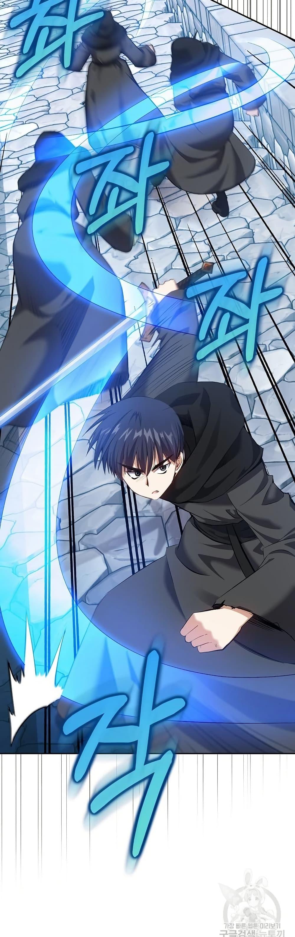 Manga-lc-com อ่านมังงะ อ่านการ์ตูน ออนไลน์ ฟรี Kill the Emperor ตอนที่ 1 2 3 4 5 6 7 8 9 10 11 12 13 14 ฟรี ไม่มีโฆษณา Manga-lc - อ่าน มังงะ อ่าน การ์ตูน ออนไลน์ อ่านมังงะ ฟรี