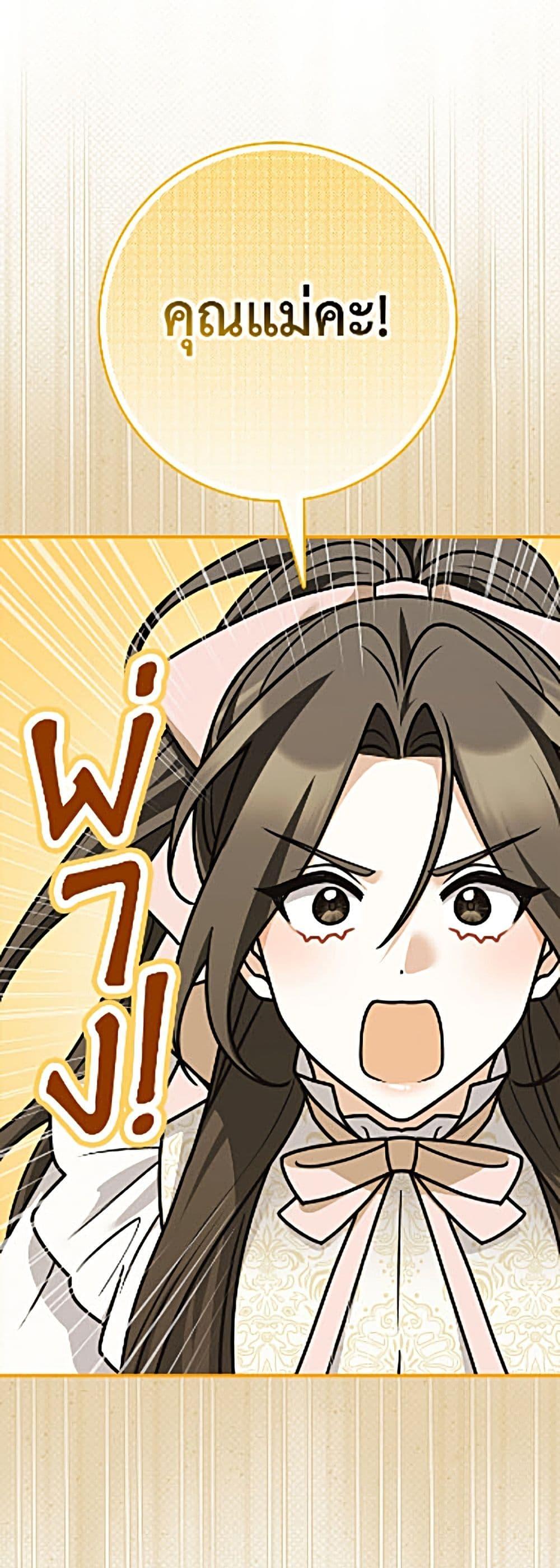 Manga-lc-com อ่านมังงะ อ่านการ์ตูน ออนไลน์ ฟรี Friends Shouldn’t Act This Way ตอนที่ 1 2 3 4 5 6 7 8 9 10 11 12 13 14 ฟรี ไม่มีโฆษณา Manga-lc - อ่าน มังงะ อ่าน การ์ตูน ออนไลน์ อ่านมังงะ ฟรี