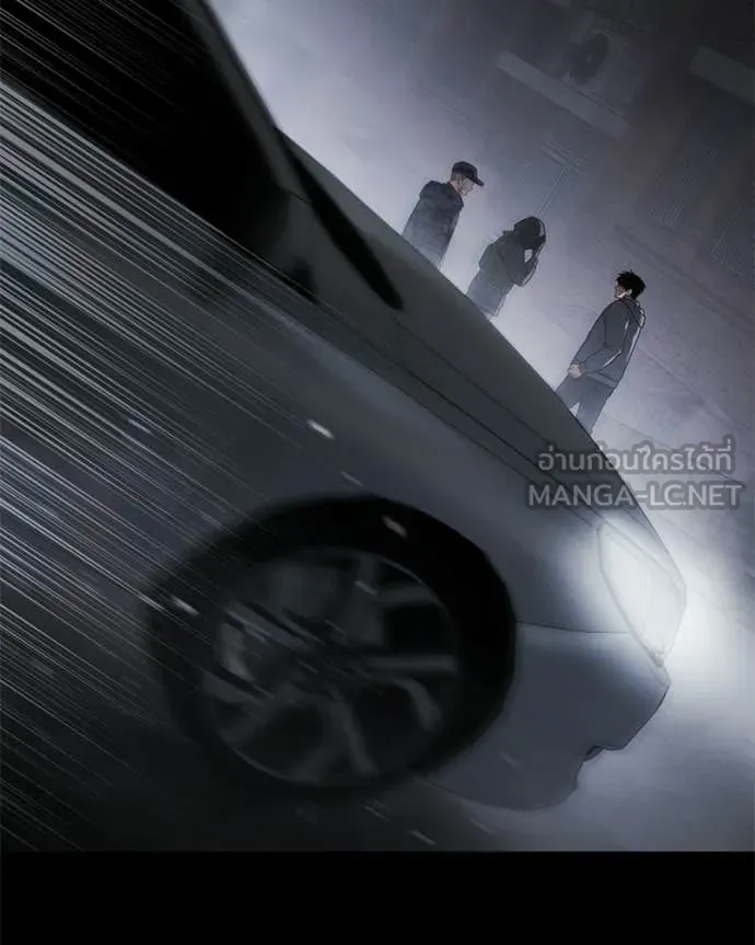 Baek XX ตอนที่ 143 รูปที่ 178