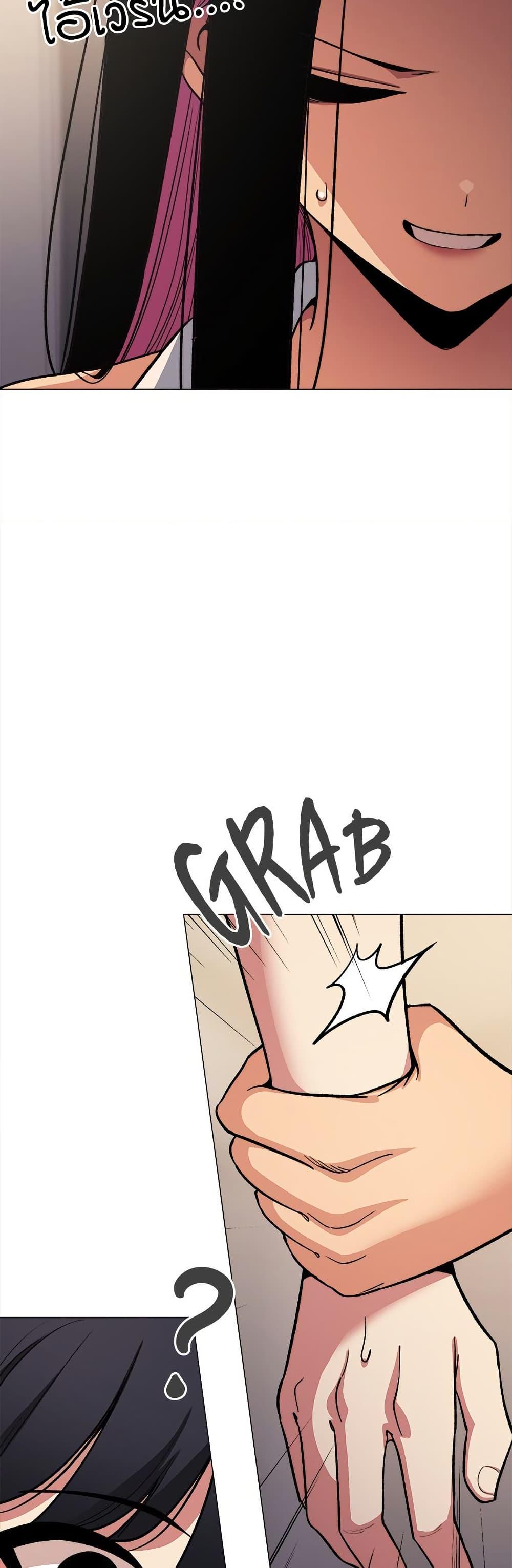 Doujin-Lc- อ่าน โดจิน มังฮวา เกาหลี ญี่ปุ่น จีน แปลไทย Stop Smoking ตอนที่ 1 2 3 4 5 6 7 8 9 10 11 12 13 14 ฟรี ไม่มีโฆษณา อ่าน โดจิน Manhwa เกาหลี ญี่ปุ่น จีน เรามีครบ คัดมาให้เน้นๆ โดจิน 18+ รับประกันความฟินโดย  Doujin Lc