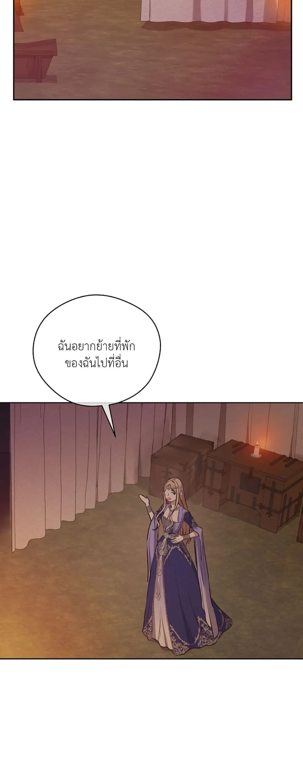 Manga-lc-com อ่านมังงะ อ่านการ์ตูน ออนไลน์ ฟรี The Forgotten Field ตอนที่ 1 2 3 4 5 6 7 8 9 10 11 12 13 14 ฟรี ไม่มีโฆษณา Manga-lc - อ่าน มังงะ อ่าน การ์ตูน ออนไลน์ อ่านมังงะ ฟรี