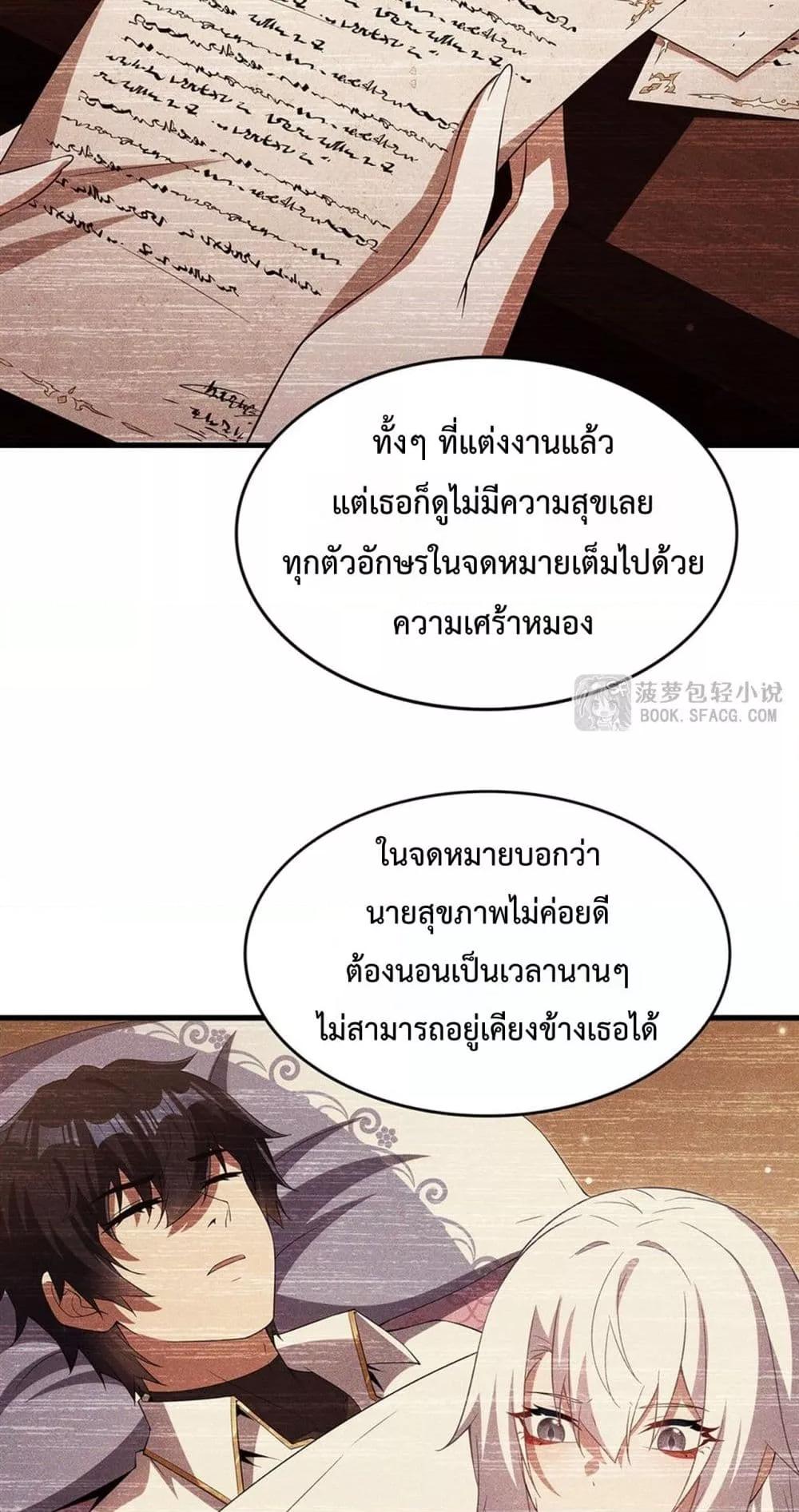 Manga-lc-com อ่านมังงะ อ่านการ์ตูน ออนไลน์ ฟรี MalevolentDrag ตอนที่ 1 2 3 4 5 6 7 8 9 10 11 12 13 14 ฟรี ไม่มีโฆษณา Manga-lc - อ่าน มังงะ อ่าน การ์ตูน ออนไลน์ อ่านมังงะ ฟรี