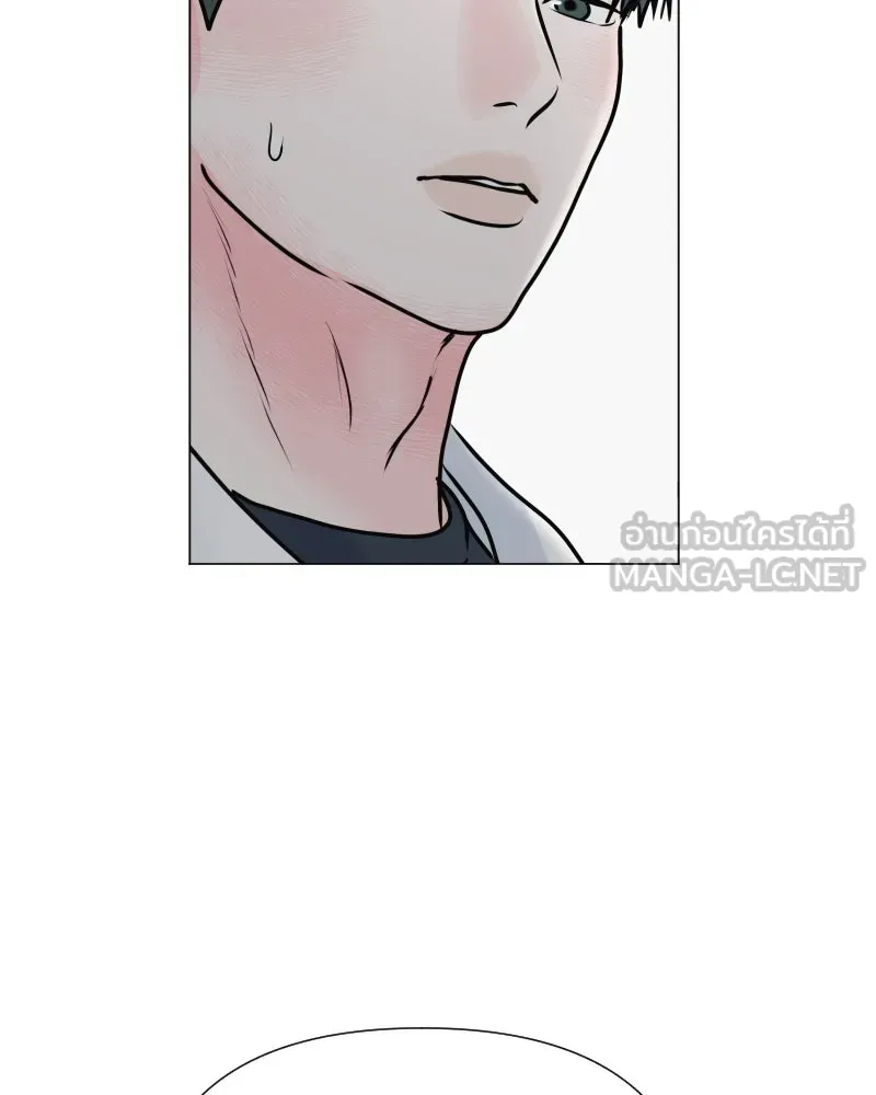 รักนี้ไม่ต้องมีเซนส์ ตอนที่ 52 รูปที่ 126