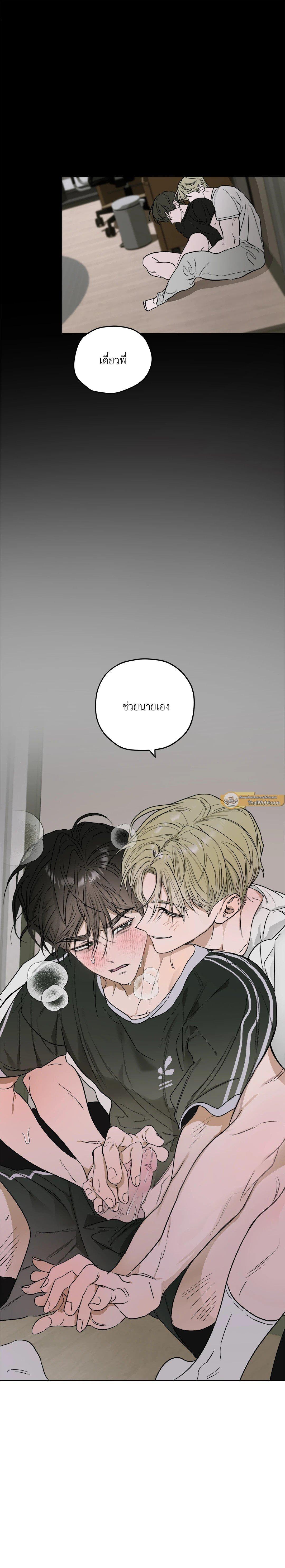 Manga-lc-com อ่านมังงะ อ่านการ์ตูน ออนไลน์ ฟรี Flowers are fading บุปผาเคียงคู่น้ำ ตอนที่ 1 2 3 4 5 6 7 8 9 10 11 12 13 14 ฟรี ไม่มีโฆษณา Manga-lc - อ่าน มังงะ อ่าน การ์ตูน ออนไลน์ อ่านมังงะ ฟรี
