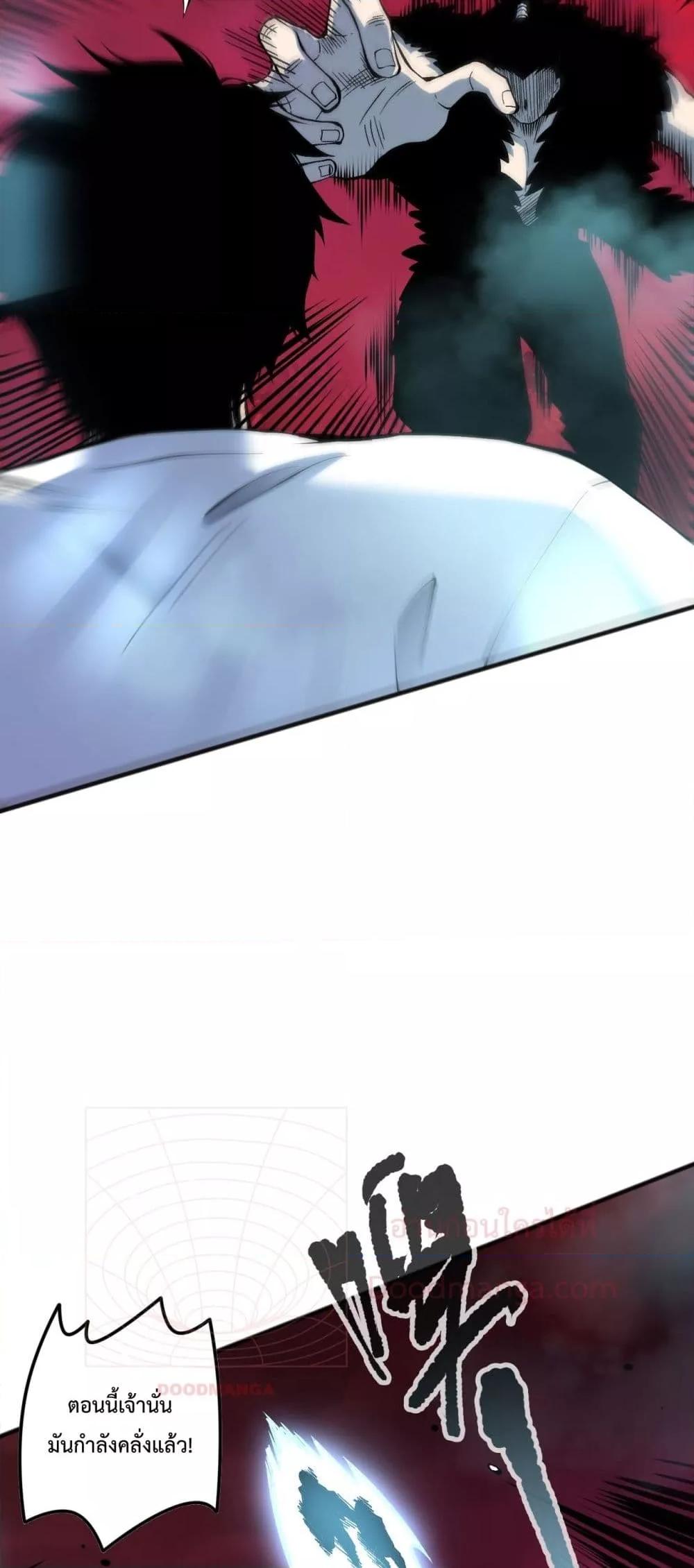 Manga-lc-com อ่านมังงะ อ่านการ์ตูน ออนไลน์ ฟรี NecromancerKin ตอนที่ 1 2 3 4 5 6 7 8 9 10 11 12 13 14 ฟรี ไม่มีโฆษณา Manga-lc - อ่าน มังงะ อ่าน การ์ตูน ออนไลน์ อ่านมังงะ ฟรี